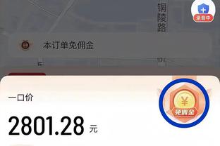 35岁146天！莱万成为巴萨队史在国家德比最年长进球者